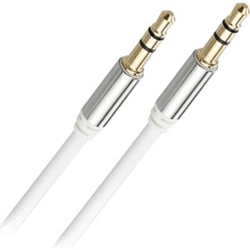 Resim Syrox C20 Audio Aux Kablo 3.5mm 1mt Beyaz 