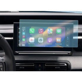Resim Citroen E-c3 Ekran Koruyucu 10.25 İnç Multimedya Navigasyon ' Sadece Ekran Koruyucu 
