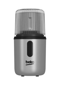 Resim Beko Ko 8420 Kahve Öğütücü Gri 