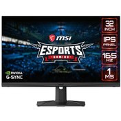 Resim Optix MAG321QR 31.5” 1ms 165Hz Rapid IPS G-Sync WQHD Gaming Monitör 