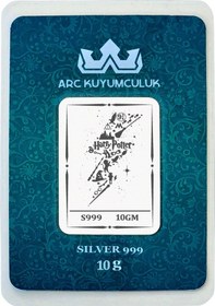 Resim 999 Ayar Gümüş İle Üretilmiş Harry Poter Temalı Hediyeye Özel 10 Gram Gümüş Külçesi-729 