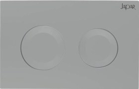 Resim Japar Ege-pulse Mat Krom Gömme Rezervuar Kumanda Paneli Ege Kumanda Paneli Uyumlu Beyaz 