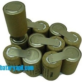 Resim Bosch 2607335275 14.4V 1500Mah Pil Grubu 3.4Cm Pil Yüksekliği 