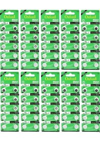 Resim Oxford AG3 LR41 392A Düğme Pil 10 x 10'lu 