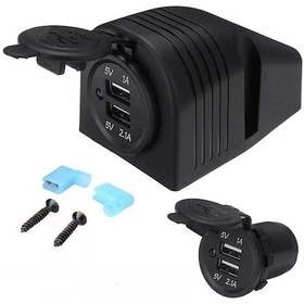 Resim Araç Usb Şarj Cihazı 1a 2.1a Çift Girişli Şarj Söketi 12v 24v 