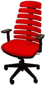 Resim Uzay Ofis Mira Çalışma Koltuğu - Ayarlı Kolçak - Kırmızı 