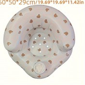 Resim Kalp Desenli Beyaz Şişme Çocuk Banyo Koltuğu - Taşınabilir, Katlanabilir, Kaymaz Öğrenme Sandalyesi için Gençler, PVC Malzeme, Eğlenceli ve Güvenli Banyo Taburesi, Taşınabilir Çocuk Sandalyesi | Kalp Desenli Sandalye | Güvenli Çocuk Mobilyaları 