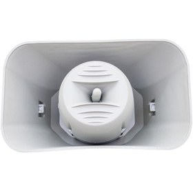 Resim Ayt Magicvoice Mv-22333 150 Watt 8 Ohm 20 Cm Trafosuz Aqua Hoparlör Dış Ortam Horn Hoparlörü 
