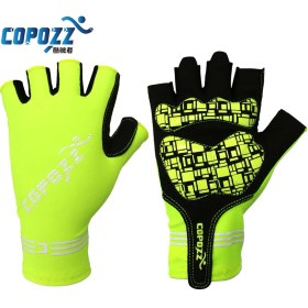 Resim Liangduo Shop Sarı Tarzı L Boyutu Copozz Kaymaz Bisiklet Eldiveni Jel Ped Kısa Yarım Parmak Bisiklet Eldiveni Nefes Açık Spor Erkekler Mtb Bisiklet Eldiveni (Yurt Dışından) 