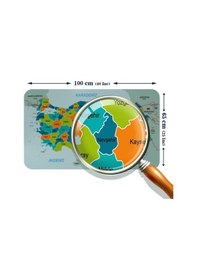 Resim Harita Sepeti Eğitici - Öğretici Dünya Ve Türkiye Haritası Çocuk Odası Duvar Sticker-60x105-3887 Renkli 