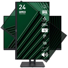Resim MSI PRO MP245PG 23.8" 100 Hz 1 Ms FHD Adaptive Sync IPS Pivot Monitör 