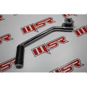 Resim Boxer 150 Marş Kolu A (538811113) 