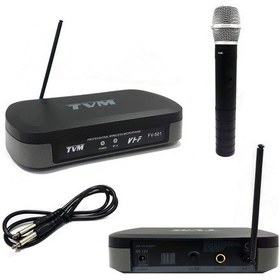 Resim Bots Tvm Fv-501 Vhf Kablosuz El Mikrofon Seti 