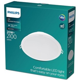 Resim 59469 Meson 20w 2100 Lümen 3000k Sarı Işık 17,5cm Delik Çapı Spot Lamba Yok Sarı Işık Yok 20 Watt Diğer 