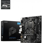 Resim Msı B560M Pro-E DDR4 4800MHZ Matx 1200P Anakart 