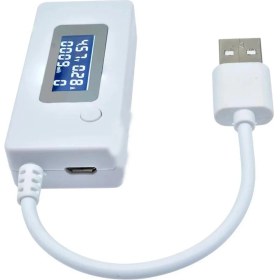 Resim Normadia Dijital USB Voltmetre Ampermetre 3-7V, Mobil Şarj Test Cihazı 