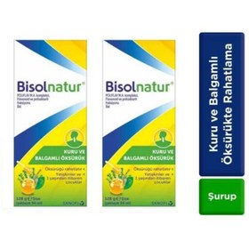 Resim Bisolnatur 2'li Öksürük Şurubu 128 gr 