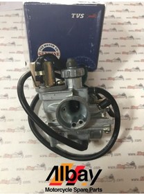 Resim Tvs Pep Karbüratör (539797718) 