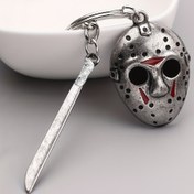 Resim Korku Gerilim Maskesi Anahtarlık Erkekler İçin, Gerilim Maskesi Korku Alaşımlı Anahtarlık Erkekler İçin 