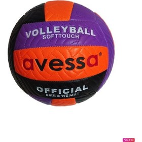 Resim Avessa VLM-700 Soft 280 gr Fosforlu Voleybol Topu Turuncu-Siyah Turuncu - Siyah 
