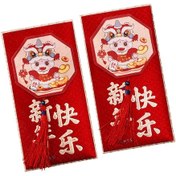 Resim Suntek 2x Yeni Yıl Kırmızı Zarflar Büyük Mutlu-yıllar " 