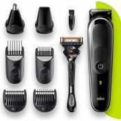 Resim Braun Mgk 5360 Erkek Bakım Kiti 8'i 1 Arada Şekillendirici Gillette Hediye 