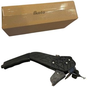 Resim Ford Connect El Fren Kolu Tabancası 2009-2013 9t162780ac 