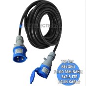 Resim Cee Norm Enerji Besleme Kablosu 27 Metre 3x2.5 Ttr Kalın Kablo | 3X16A Uzatma Priz + 3X16A Düz Fişli | 