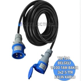 Resim Cee Norm Enerji Besleme Kablosu 27 Metre 3x2.5 Ttr Kalın Kablo | 3X16A Uzatma Priz + 3X16A Düz Fişli | 