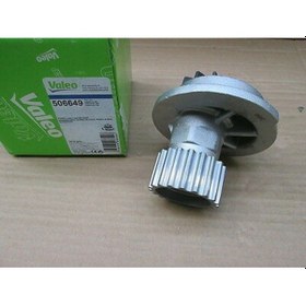 Resim DEVİRDAİM SU POMPASI CHEVROLET LACETTI 1,4 1,6 16VALF ( VALEO ) 