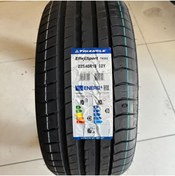 Resim Triangle 225/40R18 92Y XL TRİANGLE EFFEXSPORT TH202 PERFORMANS LASTİĞİ 