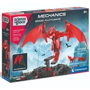 Resim Clementoni Mekanik Laboratuvarı Uçan Ejderha 75065 