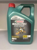 Resim Castrol 5w 30 Magnatec Motor Yağ 4 Litre Stop Start (ÜRETİM YILI- 2024) 