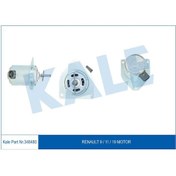Resim Fan Motoru (Tek Motor) R9 11 R19 (Soketli) 504646301 