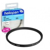 Resim Heliopan 52 mm SH-PMC Multicoated Slim UV filtre 