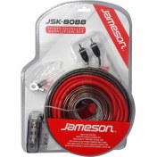 Resim Jameson Oto Anfi Kablo Seti 8ga JSK-8088 