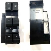 Resim Genel Markalar CAM AÇMA DÜĞMESİ ELANTRA 2016-2018 ÖN SOL (AUTOSUZ) 