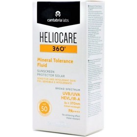 Resim Heliocare 360 Mineral Tolerance Fluid SPF50+ 50 ml 
