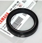 Resim Yamaha T-Max 530 2014-2019 Ön Amortisör Keçe 