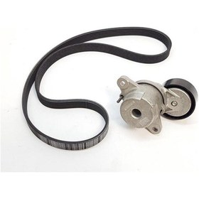 Resim Eurorepar 1687683680-alternator Gergı Rulmanı Komple+v Kayısı 1.5 Hdı P5008 17 1631627680 