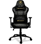 Resim Cougar Armor One Royal Siyah Oyuncu Koltuğu Çok Renkli 
