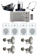 Resim Provoice Cami Iç Dış Ses Sistemi Büyük Paket-2 