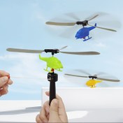 Resim 1 Set çekme ipi uçak oyuncakları - açık hava eğlencesi için uygun, montaj tasarımı ile İşçi Bayramı, Noel veya Bağımsızlık Günü için hediye olarak çok uygundur. Uçan oyuncaklar 