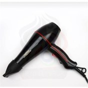 Resim Nation Fön Makinesi Şok 