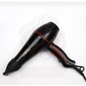 Resim Nation Fön Makinesi Şok 