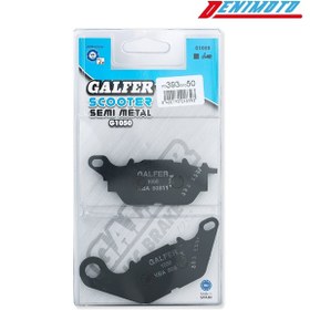 Resim Yamaha Tricity 14- Galfer Fd393G1050 Arka Fren Balatası 