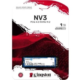 Resim Bezo Najmaddin 1 Tb Kıngston Nv3 M.2 Nvme Pcıe Gen4 6000/4000MBS SNV3S/1000G Najmaddin 