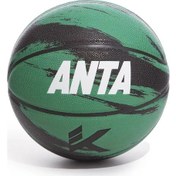 Resim Anta Kt Basketbol Topu 301360507 