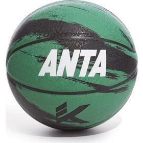 Resim Anta Kt Basketbol Topu 301360507 