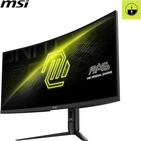 Resim MSI 34 MAG 342CQR E2 Gaming Monitör, UWQHD, 21:9, Curve 1500R, VA, 180Hz 1ms, Freesync Premium 